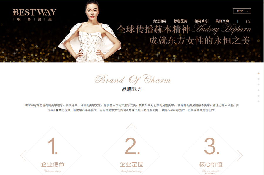 &#24320;&#20803;&#32593;&#31449;&#30331;&#24405;&#20837;&#21475;&#95;&#24320;&#20803;&#65288;&#20013;&#22269;&#65289;