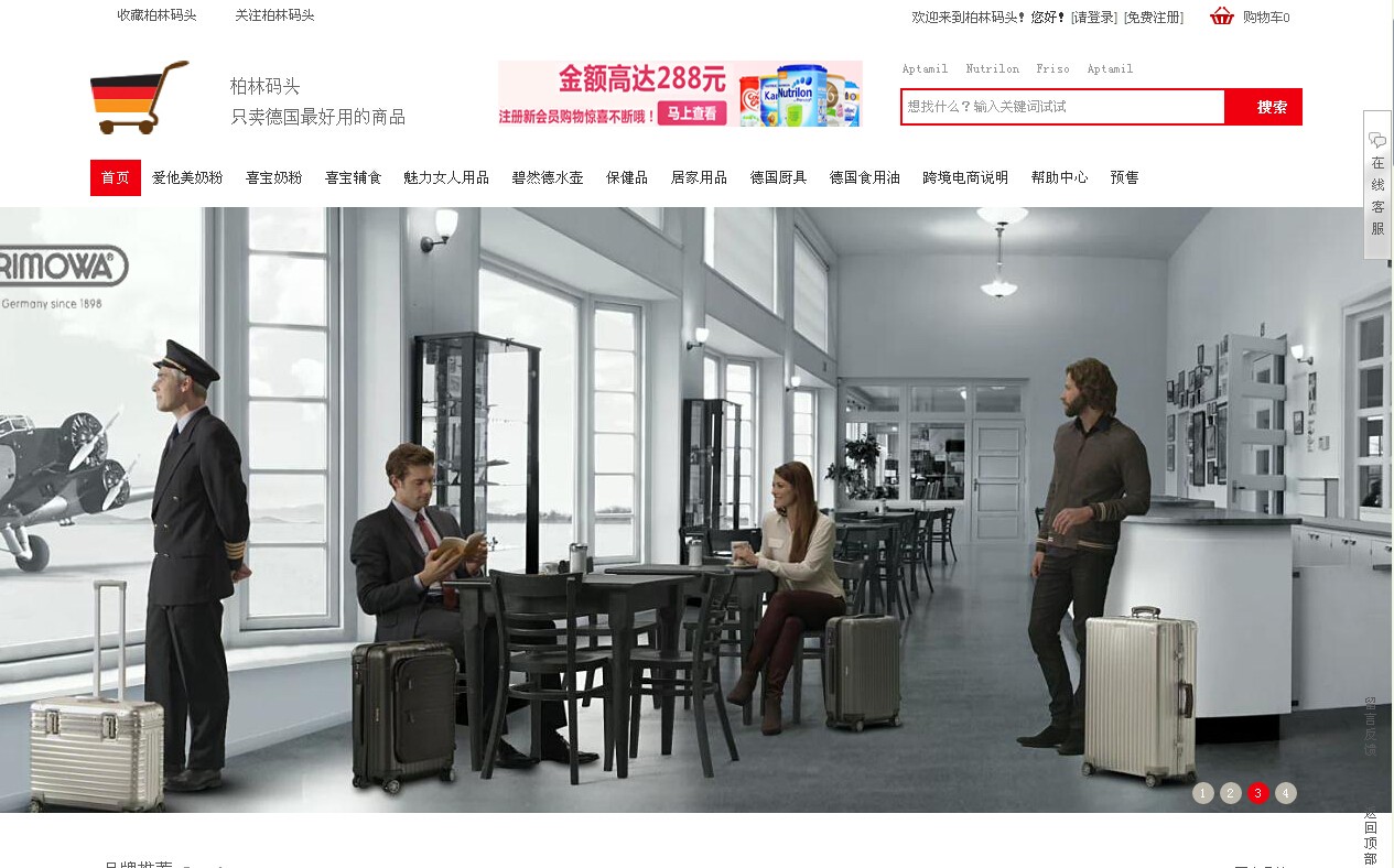 &#24320;&#20803;&#32593;&#31449;&#30331;&#24405;&#20837;&#21475;&#95;&#24320;&#20803;&#65288;&#20013;&#22269;&#65289;