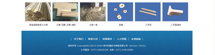 &#24320;&#20803;&#32593;&#31449;&#30331;&#24405;&#20837;&#21475;&#95;&#24320;&#20803;&#65288;&#20013;&#22269;&#65289;