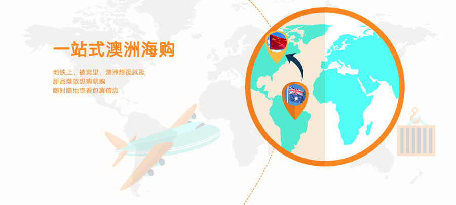 &#24320;&#20803;&#32593;&#31449;&#30331;&#24405;&#20837;&#21475;&#95;&#24320;&#20803;&#65288;&#20013;&#22269;&#65289;