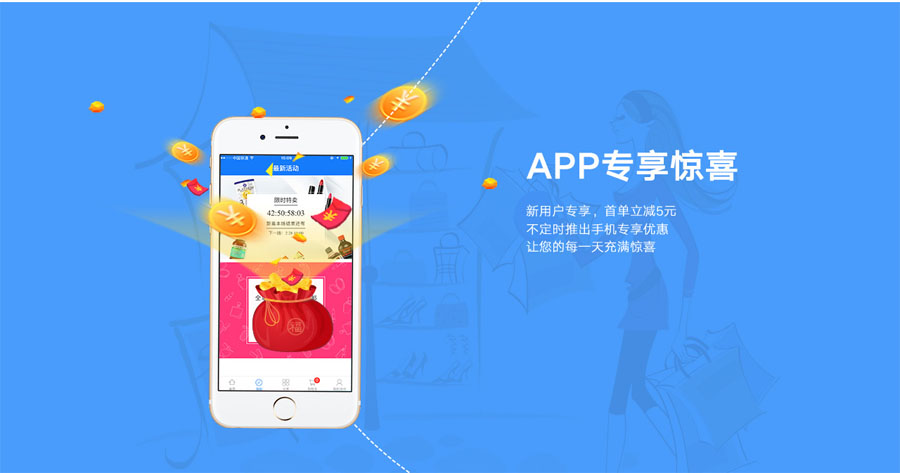 &#24320;&#20803;&#32593;&#31449;&#30331;&#24405;&#20837;&#21475;&#95;&#24320;&#20803;&#65288;&#20013;&#22269;&#65289;