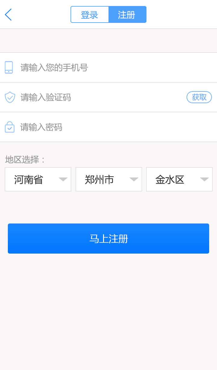 &#24320;&#20803;&#32593;&#31449;&#30331;&#24405;&#20837;&#21475;&#95;&#24320;&#20803;&#65288;&#20013;&#22269;&#65289;