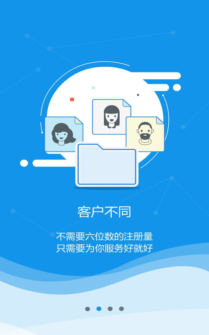 2.jpg 开元网站登录入口_开元(中国)
