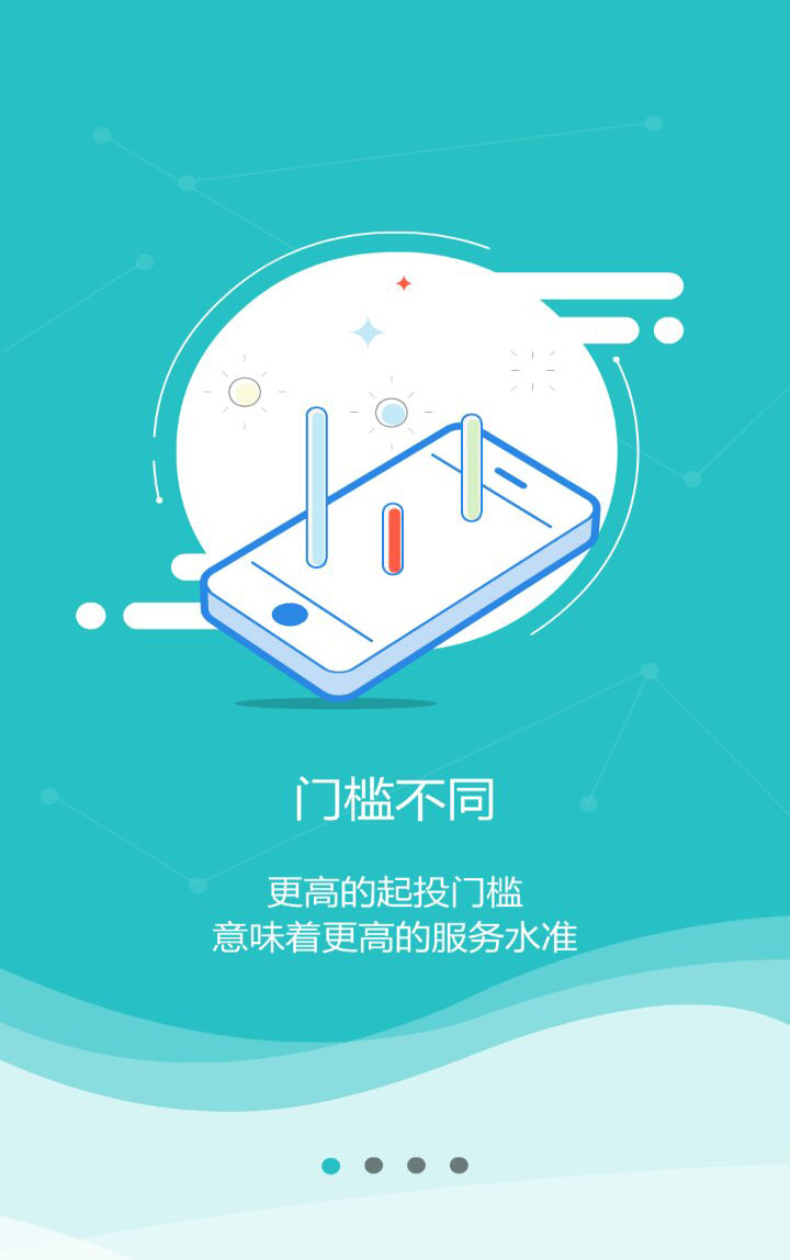 1.jpg 开元网站登录入口_开元(中国)