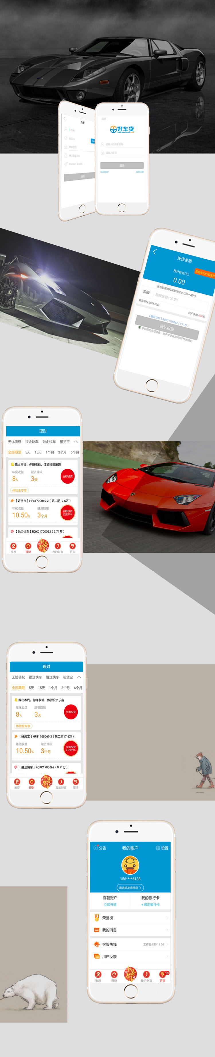 &#24320;&#20803;&#32593;&#31449;&#30331;&#24405;&#20837;&#21475;&#95;&#24320;&#20803;&#65288;&#20013;&#22269;&#65289;