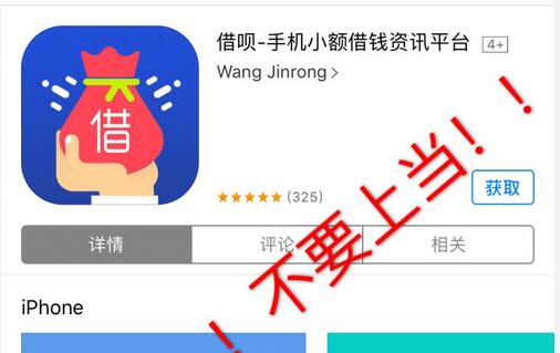 &#24320;&#20803;&#32593;&#31449;&#30331;&#24405;&#20837;&#21475;&#95;&#24320;&#20803;&#65288;&#20013;&#22269;&#65289;